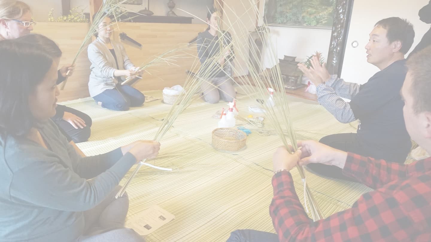 体験プログラム創出