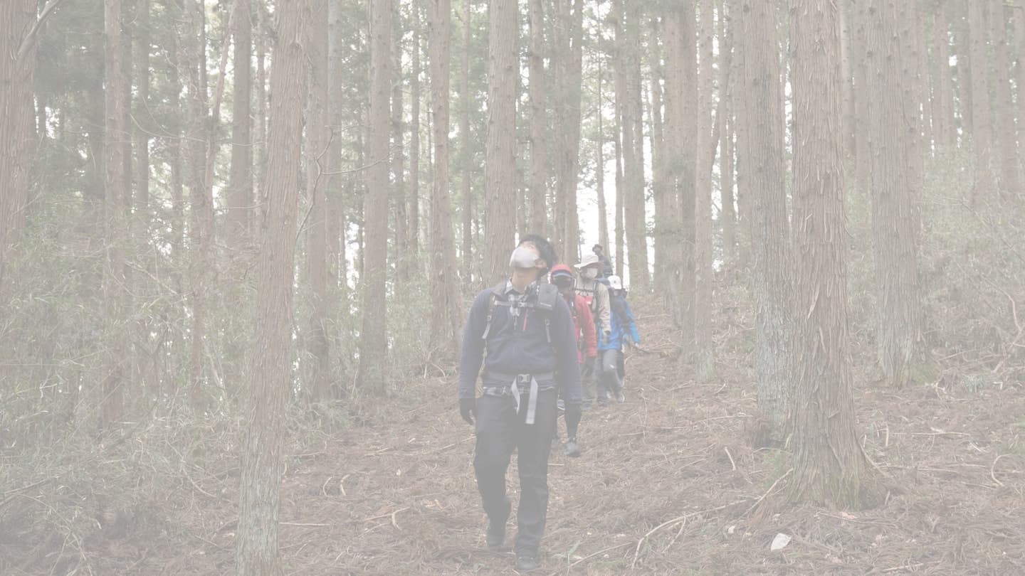 ロングトレイル